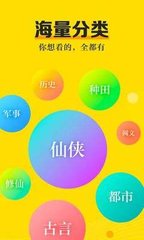 爱游戏真人APP